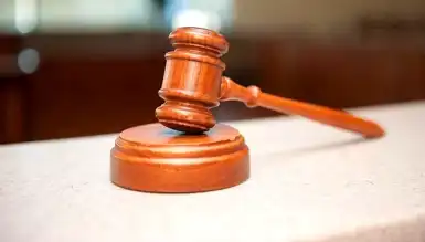 Doğu Anadolu'da Belediye Başkanlarına Hapis Cezası
